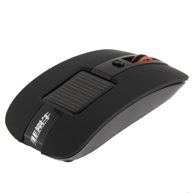 Solar Power 2.4GHz DPI Wireless Optical Mouse with USB Receiver(Black)