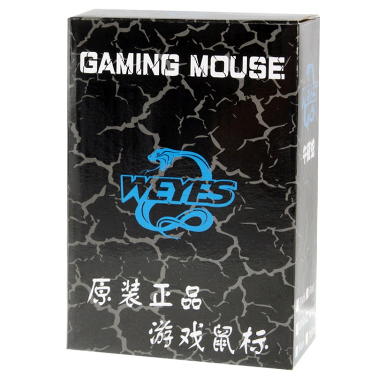 WEYES 2.4GHz 1000-1600 DPI Wireless 6D Game Mouse with USB Mini Receiver and LED Light