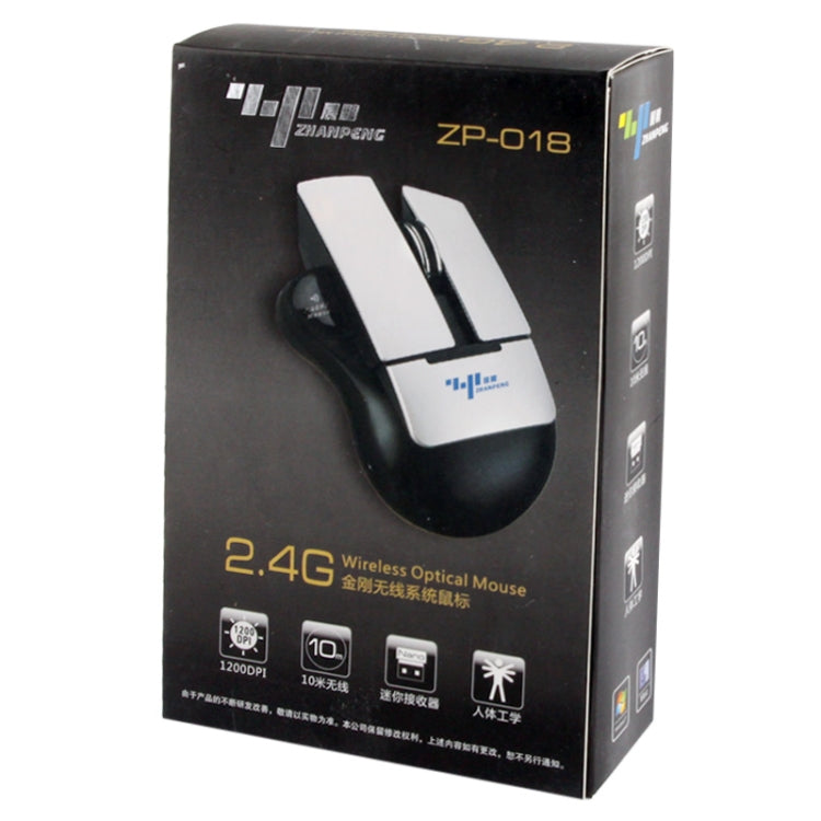 2.4GHz 1200 DPI 3D Wireless Optical Mouse with USB Mini Receiver