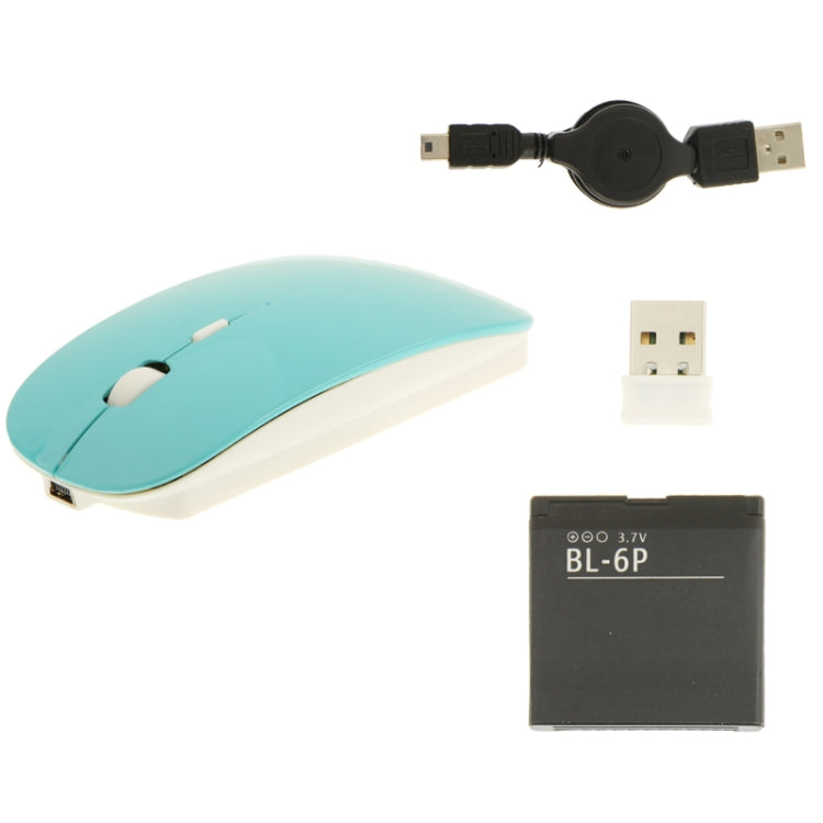 2.4GHz DPI 4D Wireless Optical Mouse with USB Mini Receiver & USB Retractable Cable, Working Distance: 10m
