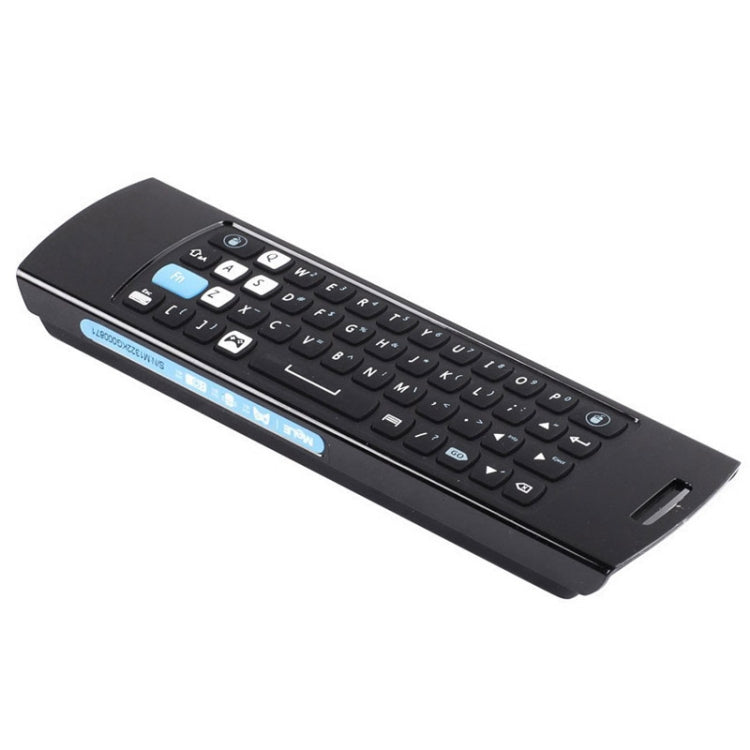 Mele F10-Pro 2.4G Wireless (Air mouse + Motion controller + Wireless keyboard) with Intelligent Voice for Computer / TV / Media Player / Android TV Box(Black)