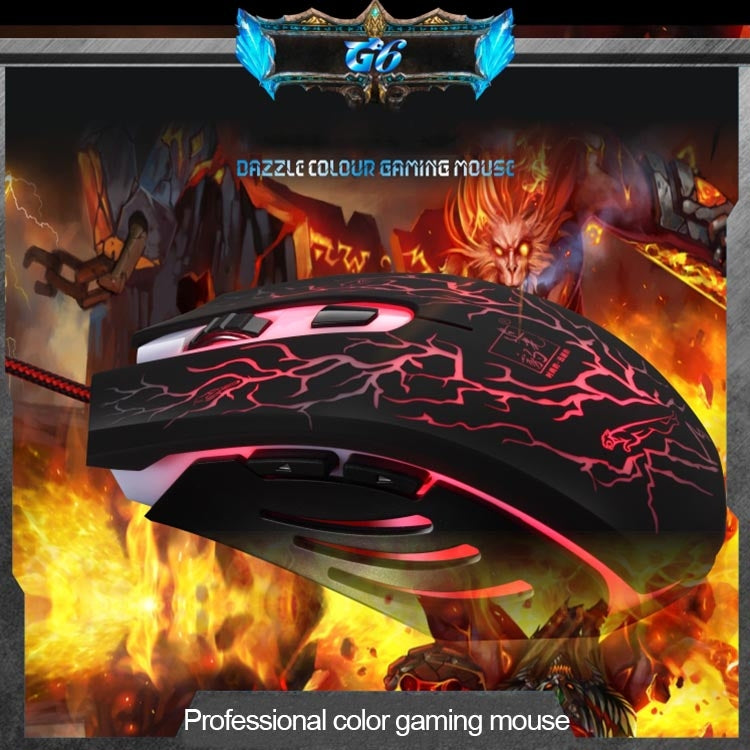 G6 800 / 1200 / 1600 / 2000 DPI High Speed Wired USB 6D Gaming Optical Mouse with 7 Color Cool Breath Light(Black)