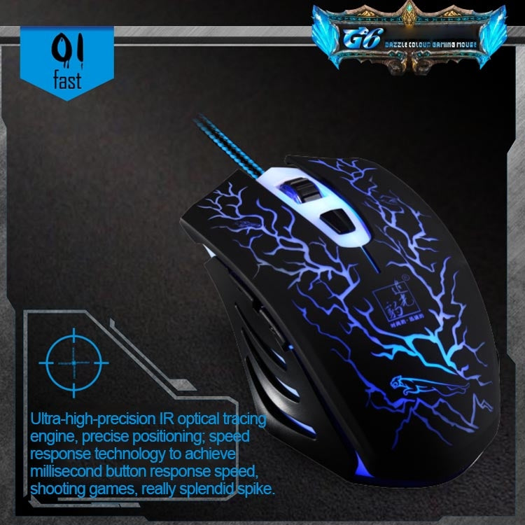 G6 800 / 1200 / 1600 / 2000 DPI High Speed Wired USB 6D Gaming Optical Mouse with 7 Color Cool Breath Light(Black)