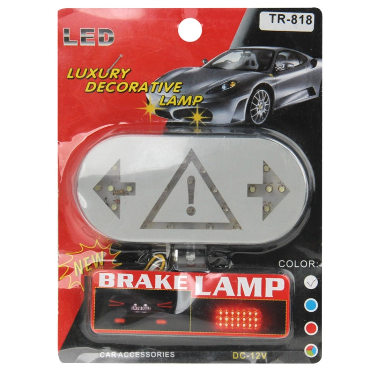 Alert Symbol Style DIY LED Brake Lamp / Luxury Decorative Lamp with White Light
