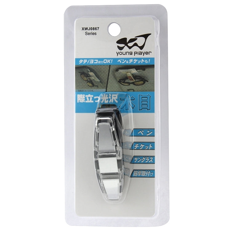 Car Vehicle Accessory Double Clip Design Sunglasses Eyeglasses Card Pen Holder Clip