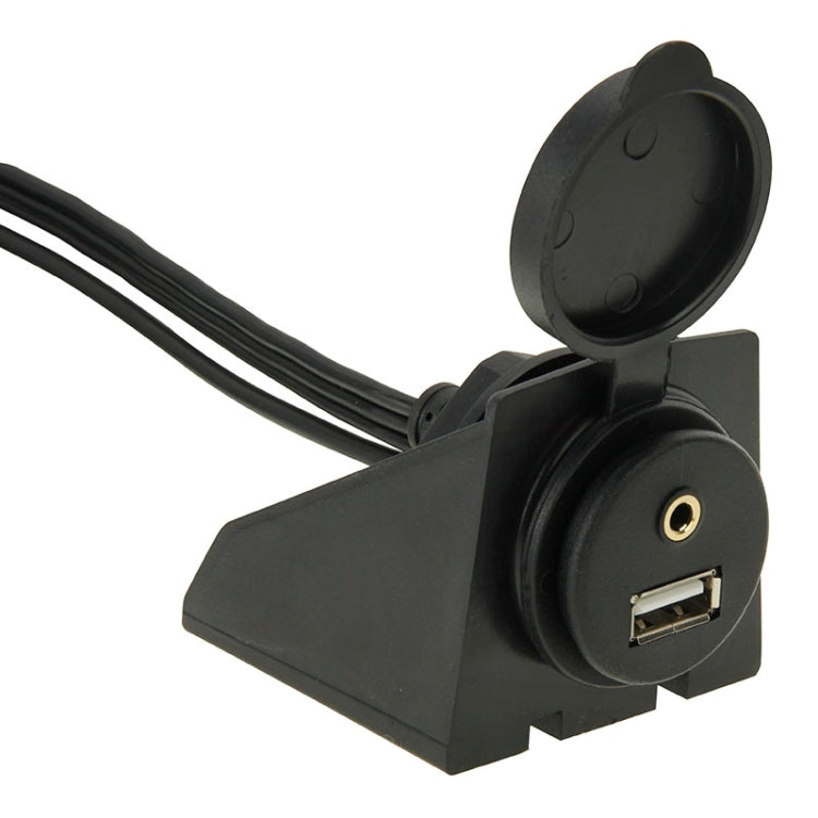 USB 2.0 & 3 RCA Male to USB 2.0 & 3.5mm Female Adapter Cable with Car Flush Mount, Length: 2m