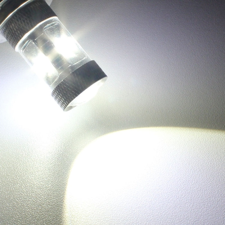 H4 30W 700LM 6500K White Light 6 cree LED Car Foglight , Constant Current , DC12-24V ( Silver + Yellow )