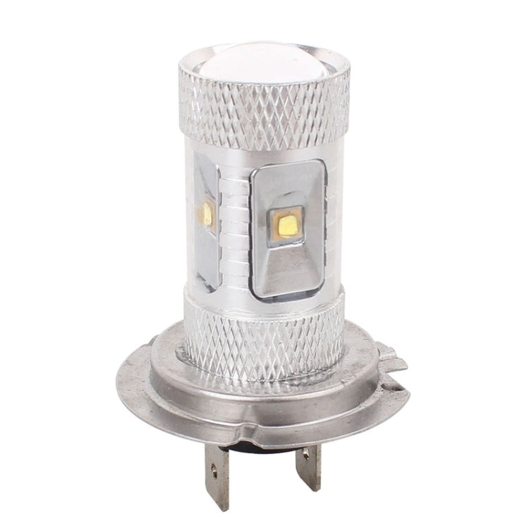 H7 30W 700LM 6500K White Light 6 cree-LED Car Foglight , Constant Current , DC12-24V ( Silver + Yellow )