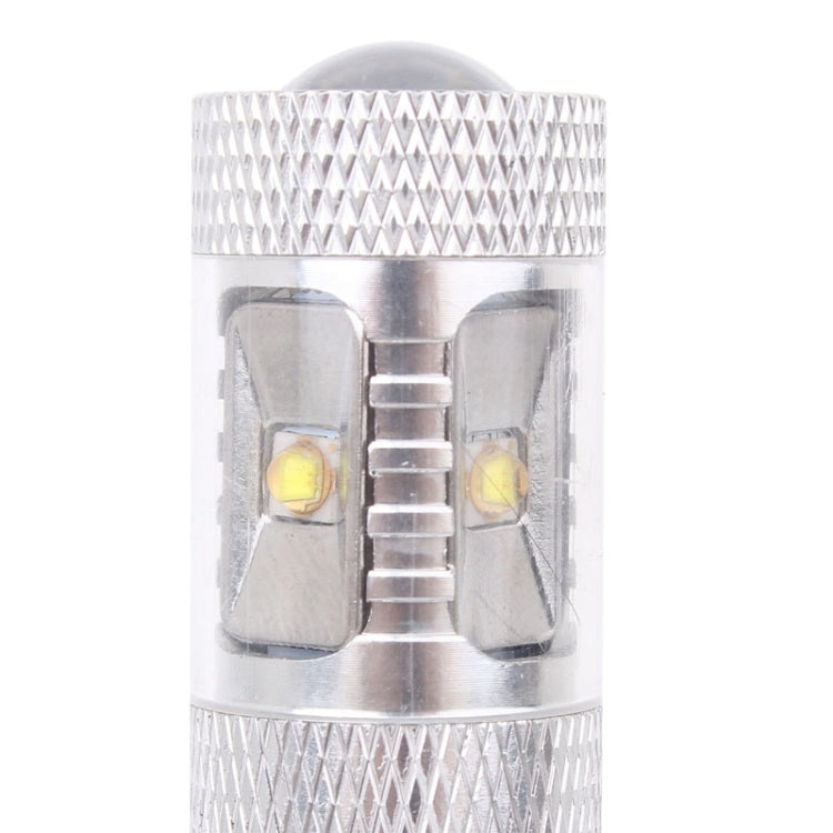 H7 30W 700LM 6500K White Light 6 cree-LED Car Foglight , Constant Current , DC12-24V ( Silver + Yellow )