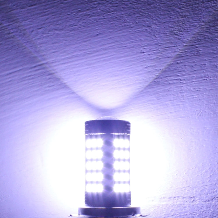 2 PCS H7 12.6W 630LM 6500K White Light 2835 SMD 66 LED Car Fog Light, DC12V