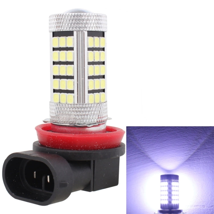 2 PCS H11 12.6W 630LM 6500K White Light 2835 SMD 66 LED Car Fog Light, DC12V