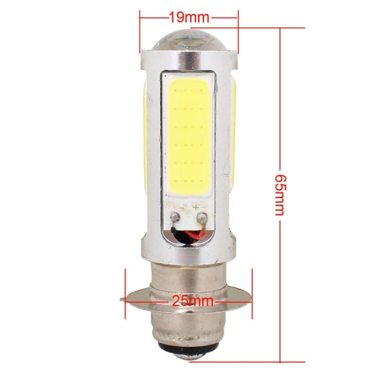 P15D 1250LM 20W + 5W 5 x COB LED White Light Motorcycle Brake Light Lamp Bulb, DC 12-24V