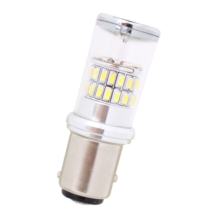 1157 4.8W 480LM 6500K White Light 48 SMD 3014 LED Car Fog Light Lamp Bulb for Vehicles, Constant Current, DC 12-24V