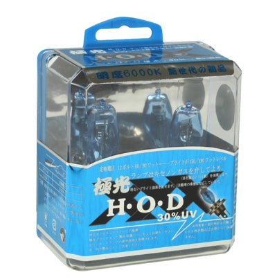 H4 Super White Xenon Bulbs, 12V 100/90W, Base type: P43T