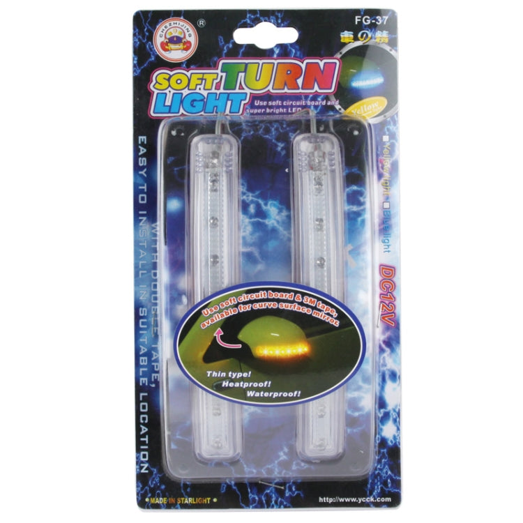 Universal Soft LED Turn Light, DC 12V (Blue Light)