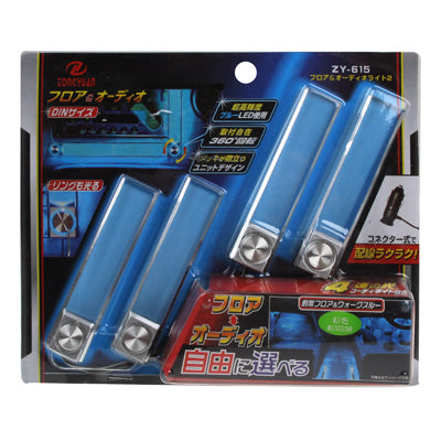 4X Car Illumination Blue Light LED Dash Decoration Lamp