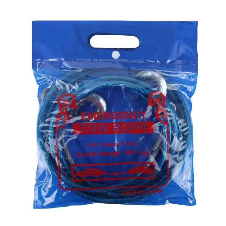 5 Tons Steel Vehicle Towing Cable Rope, Length: 4m(Blue)