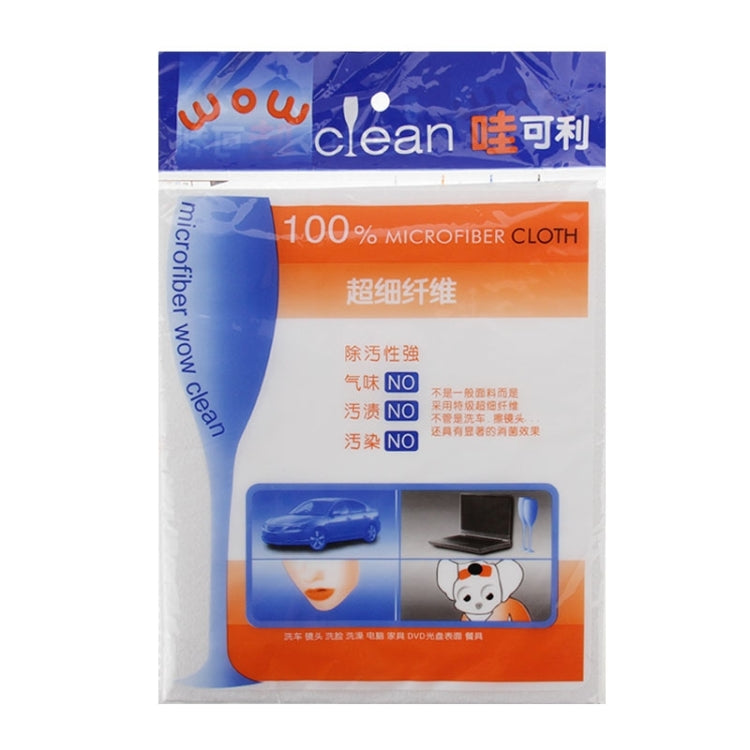 Microfiber Car Cleaning Washing Cloths Housework Clean Cloth, Size: 38x48cm(White)