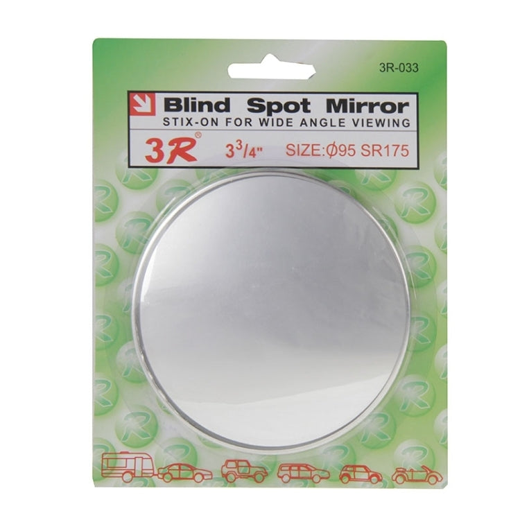 3R-033 Car Blind Spot Rear View Wide Angle Mirror, Diameter: 9.5cm