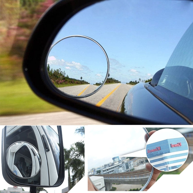 3R-033 Car Blind Spot Rear View Wide Angle Mirror, Diameter: 9.5cm