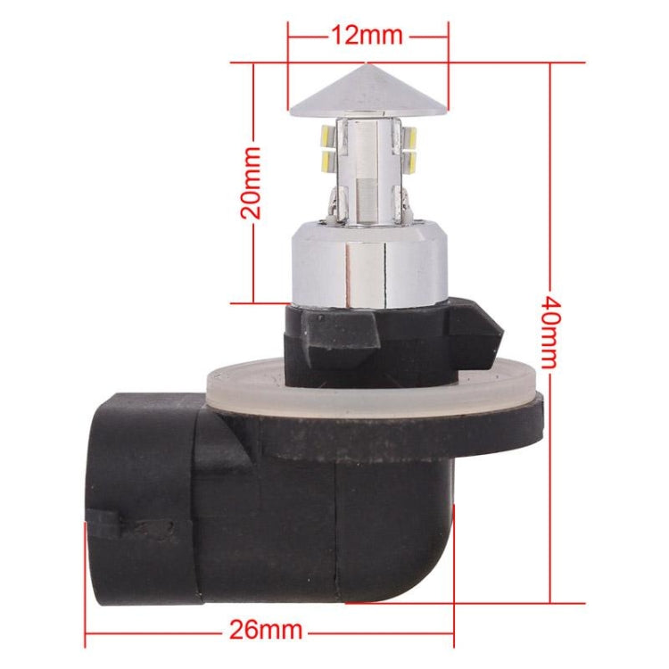 MZ 881 12W 480LM White Light 4 CREE XQ-D Car Daytime Running Light Fog Light Bulb, DC 12-24V