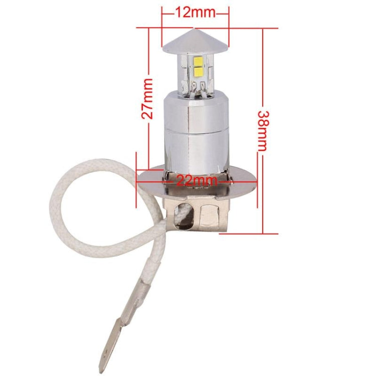 MZ H3 12W 480LM White Light 4 CREE XQ-D Car Daytime Running Light Fog Light Bulb, DC 12-24V