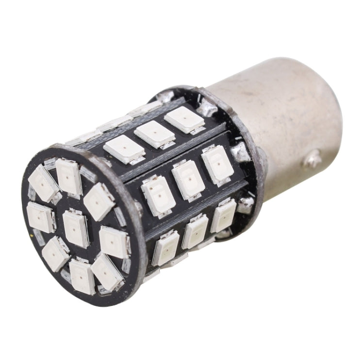 2 PCS 1157 3.3W 330LM