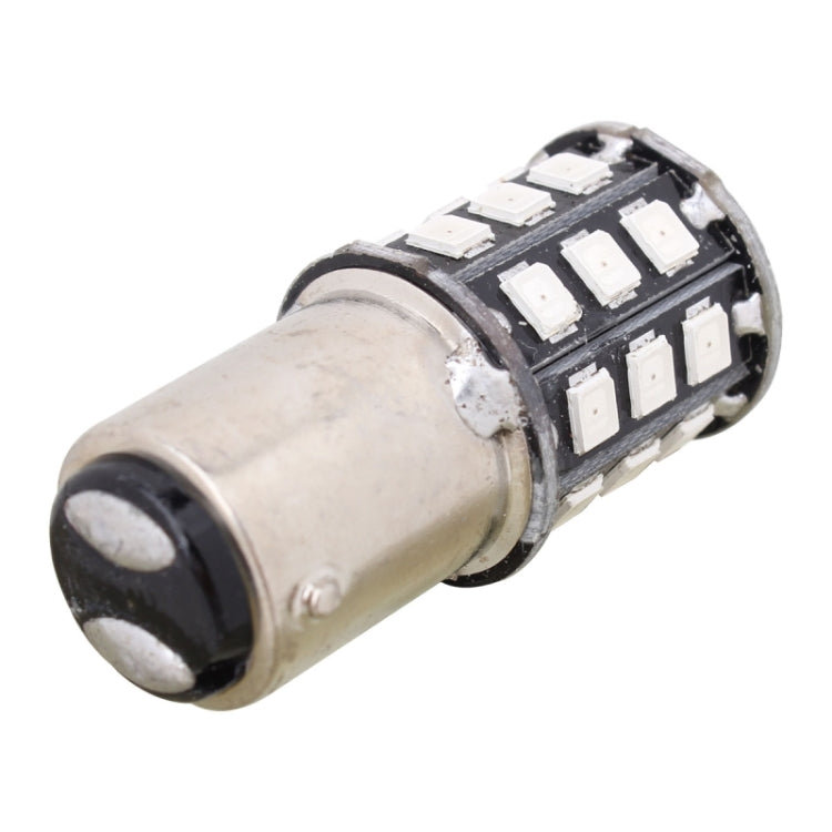 2 PCS 1157 3.3W 330LM