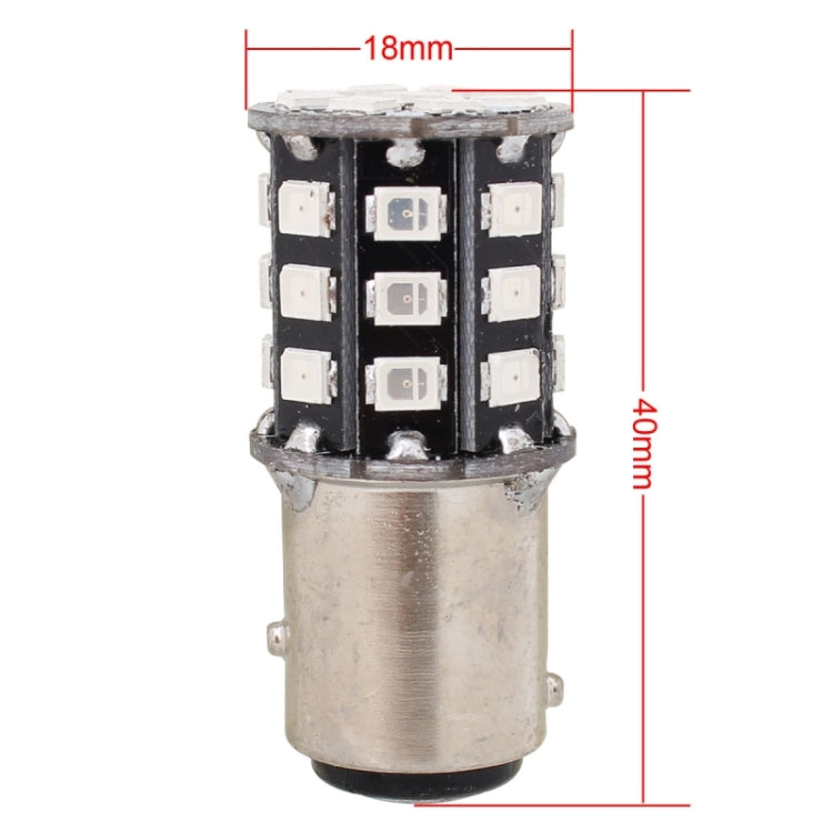 2 PCS 1157 3.3W 330LM