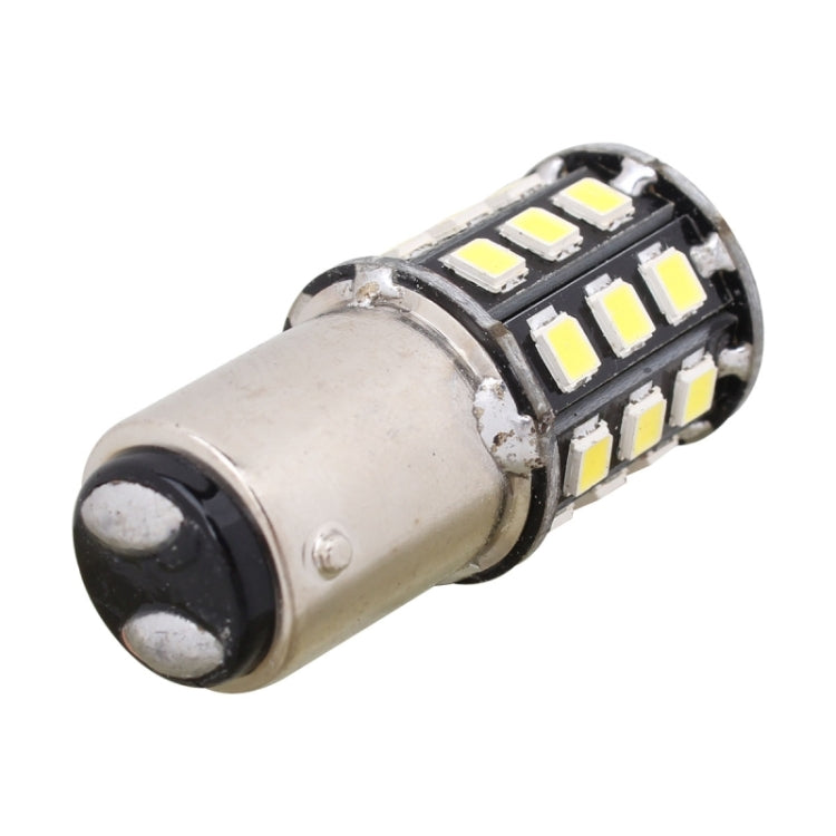 2 PCS 1157 3.3W 330LM