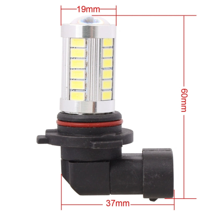 2 PCS 9006 16.5W 990LM 6500K White Light 5630 SMD 33 LED Car Brake / Steering Light Bulb, DC12V