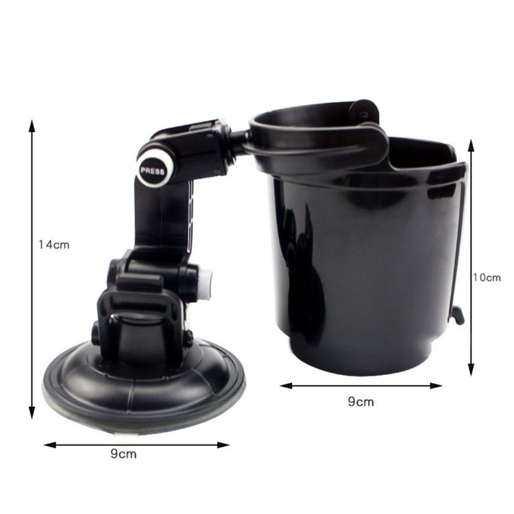 Car Cup Holder, Inner Diameter: 85mm(Black)