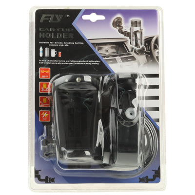 Car Cup Holder for Drinks/ Drinking Bottles / Vacuum Cup, Inner Diameter: 75mm(Black)