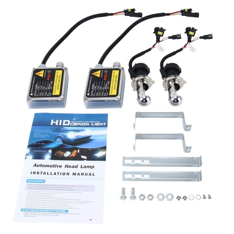 AC9-16V 35W H4 HID Xenon Light, High Intensity Discharge Lamp, Color temperature: 6000K