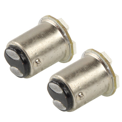 1157 White 6 LED 5050 SMD Car Signal Light Bulb (Pair)