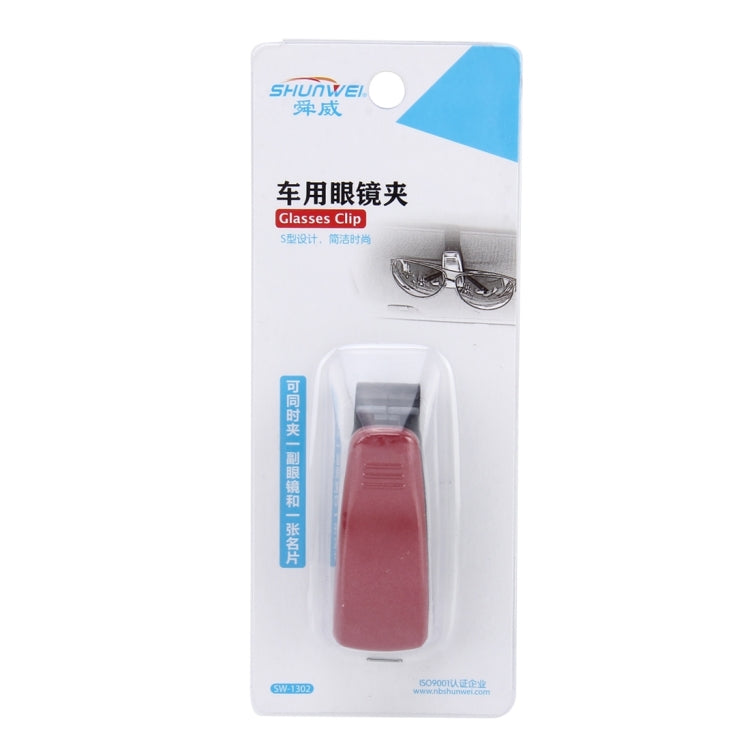 SHUNWEI Car Multifunctional Sunglass Clip / Paper Business Card Clip