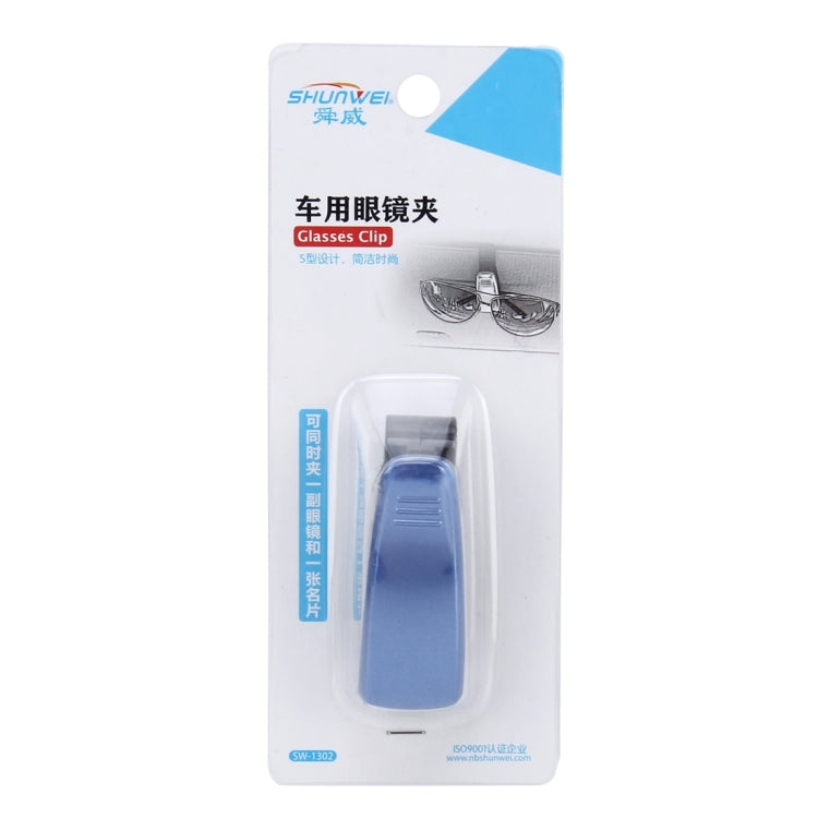 SHUNWEI Car Multifunctional Sunglass Clip / Paper Business Card Clip