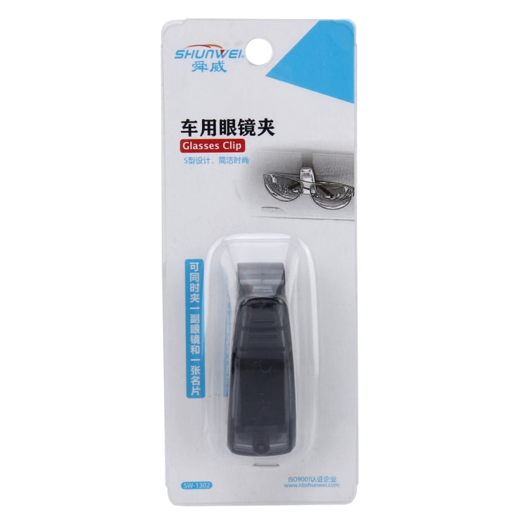 SHUNWEI Car Multifunctional Sunglass Clip / Paper Business Card Clip