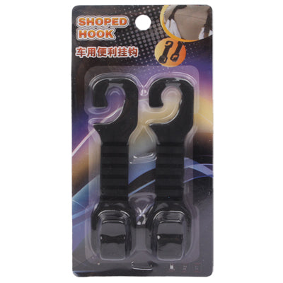 2 PCS Car Auto Seat Back Bottle Bag Holder Hook Pothook(Black)