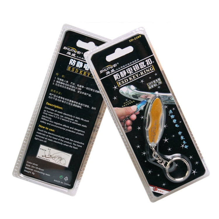 Car Portable Anti-Static Keychain Discharger Static Elimination Key Ring for Car Auto Vehicle (Random Color Delivery)