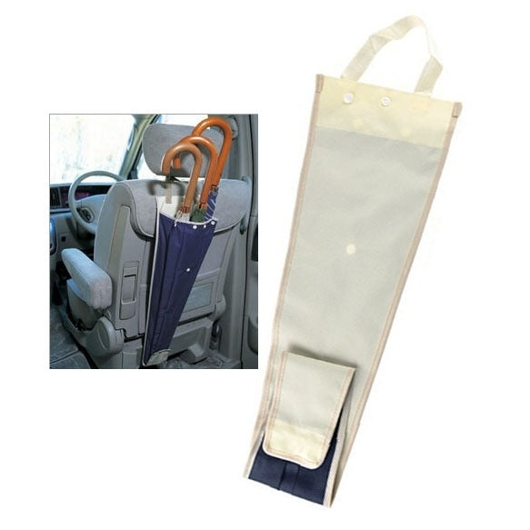 Waterproof Car Storage Bag Car Umbrella Storage Bag for Rainy Weather(Blue)