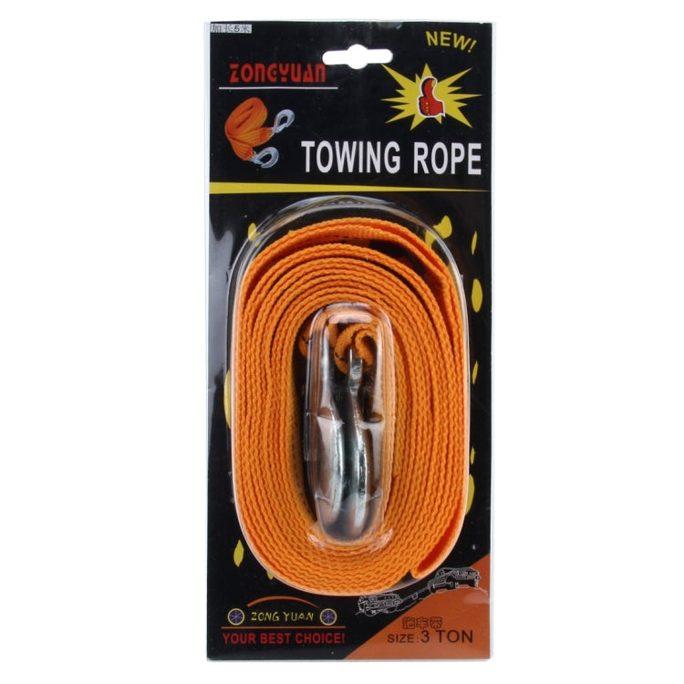 Vehicle Towing Cable Rope, Length: 5m
