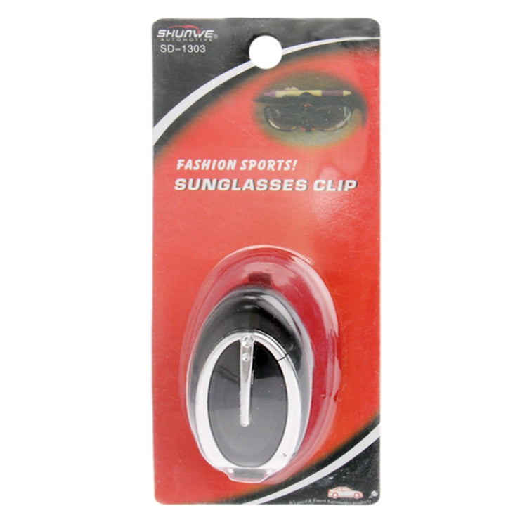 Car Vehicle Sun Visor Clip Sunglasses / Eyeglass Holder
