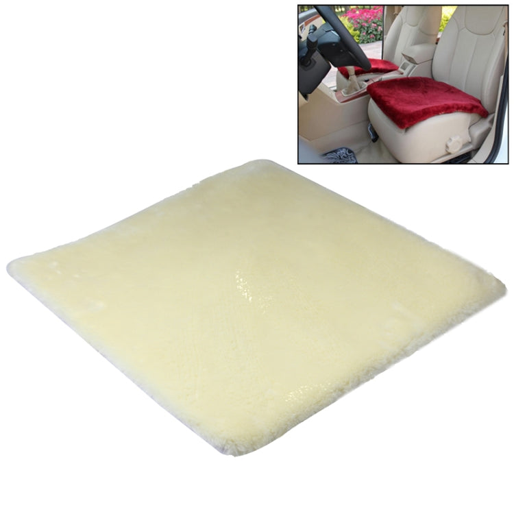 Warm Plush Car Seat Cover Car Cushion Saddle, Size: 48cm x 48cm