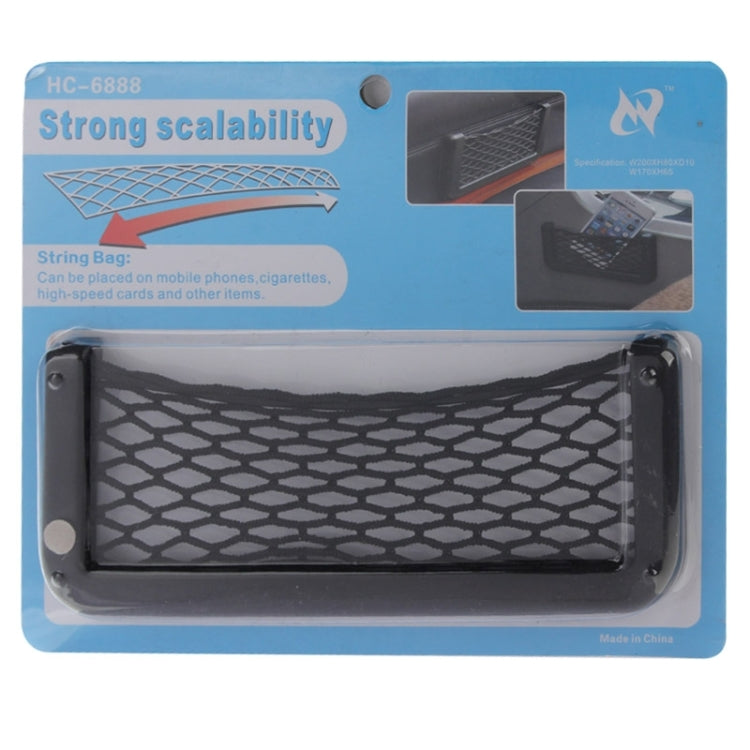Car Net Pockets 20cm x 8cm Automotive Storage String Bag with Adhesive
