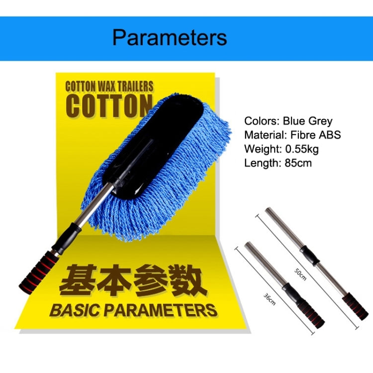 Car Cleaning Tools Car Washing Dewaxing Shan Cotton Brush Mop with Retractable Stainless Steel Tube