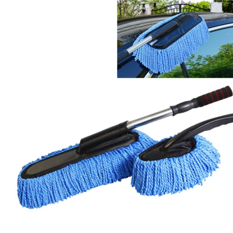 Car Cleaning Tools Car Washing Dewaxing Shan Cotton Brush Mop with Retractable Stainless Steel Tube