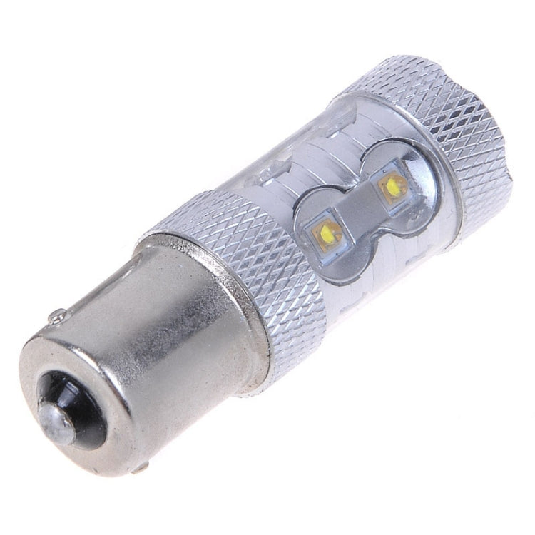 2PCS 1156/BA15S 650 Lumen 50W 10-3535-LEDs 6500K White Light Turn Signal Light, DC 12-24V