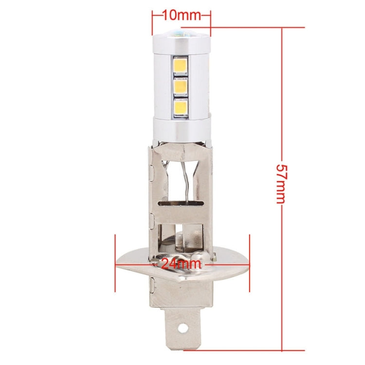 MZ H1 7.5W 750LM White Light 15 LED 2323 SMD LED Canbus Error-Free Car LED Front Fog Light, DC12-18V
