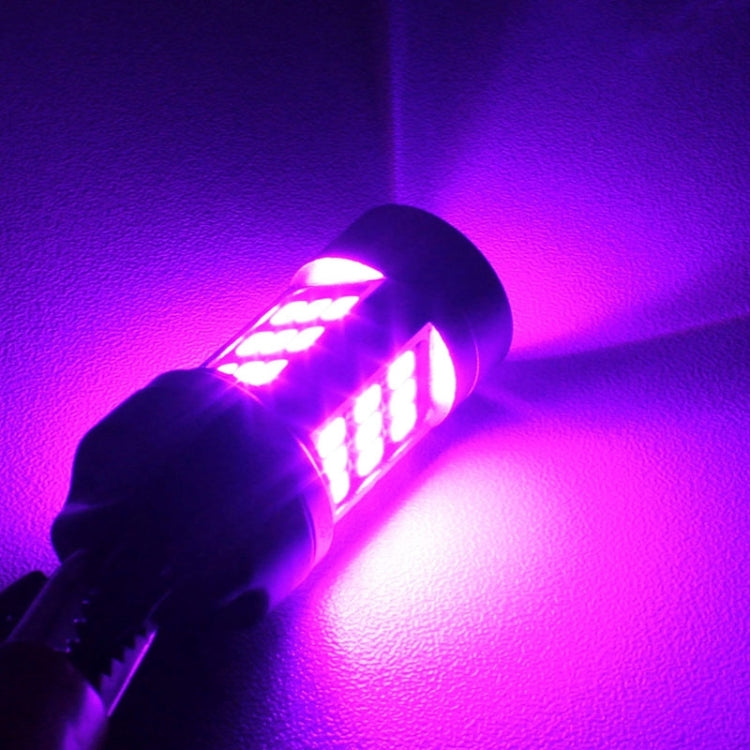 MZ T20 6W 30 LED SMD 2835 Pink 2 Wires Light Decode Car Brake Light Daytime Running Light, Constant Current, DC 12-24V